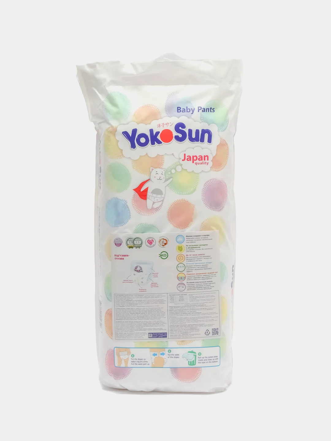 Подгузники-трусики YokoSun, XL, 12-20 кг, 76 штук