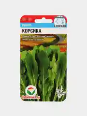 Рукола Корсика 0,5 гр салат / Сибирский сад