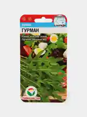 Рукола Гурман, 0.5 гр, салат, Сибирский сад