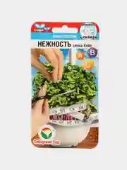 Микрозелень Сибирский сад "Нежность", смесь кейл, 5 г