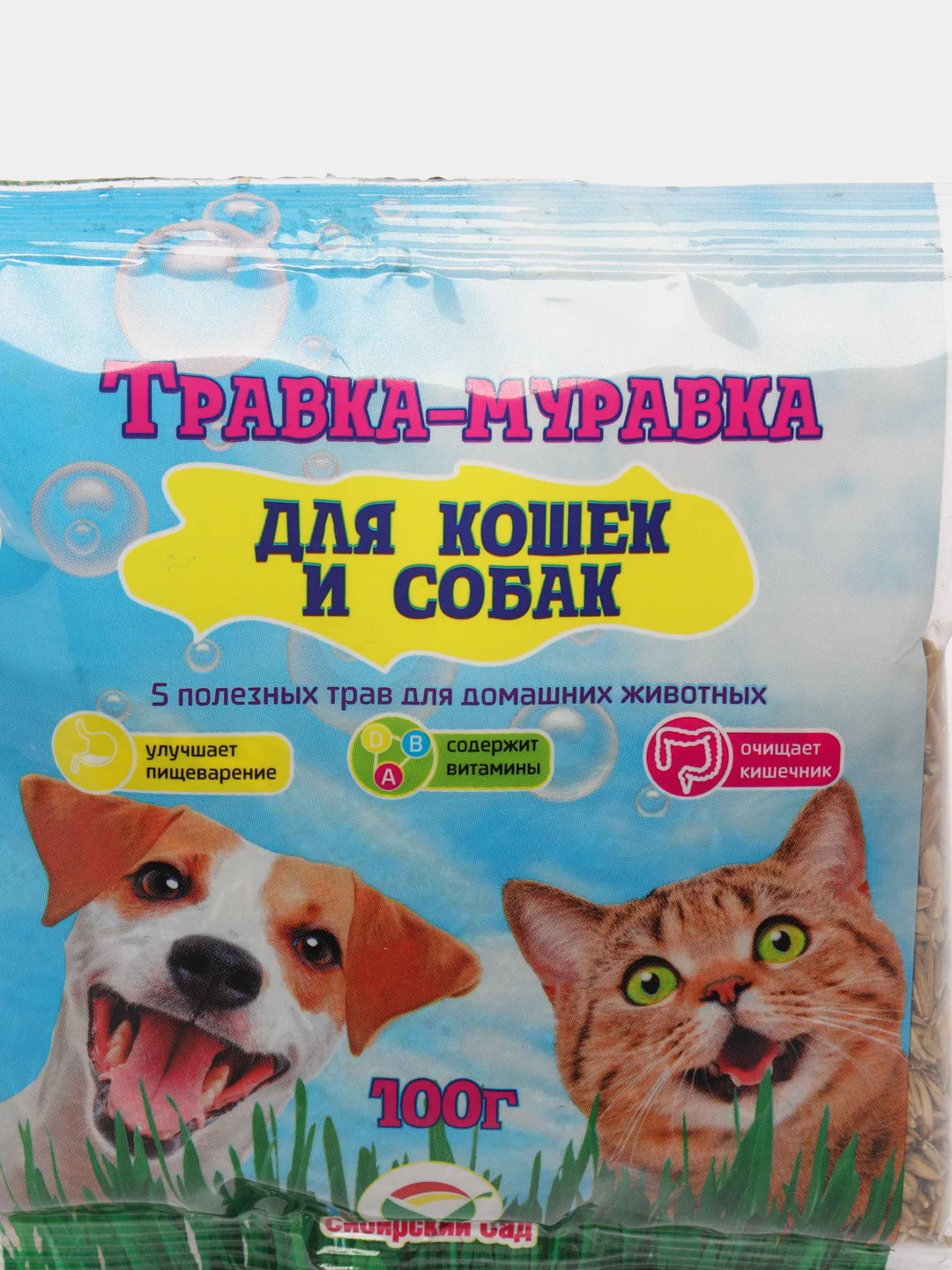 Трава для кошек и собак "Травка-муравка" 100гр / Сибирский сад