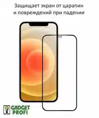 Черный защитное стекло на iPhone 6/6s/7/8/SE/7 Plus/8 Plus/11 Pro Max/XS Max/11/XR/X/XS/11 Pro