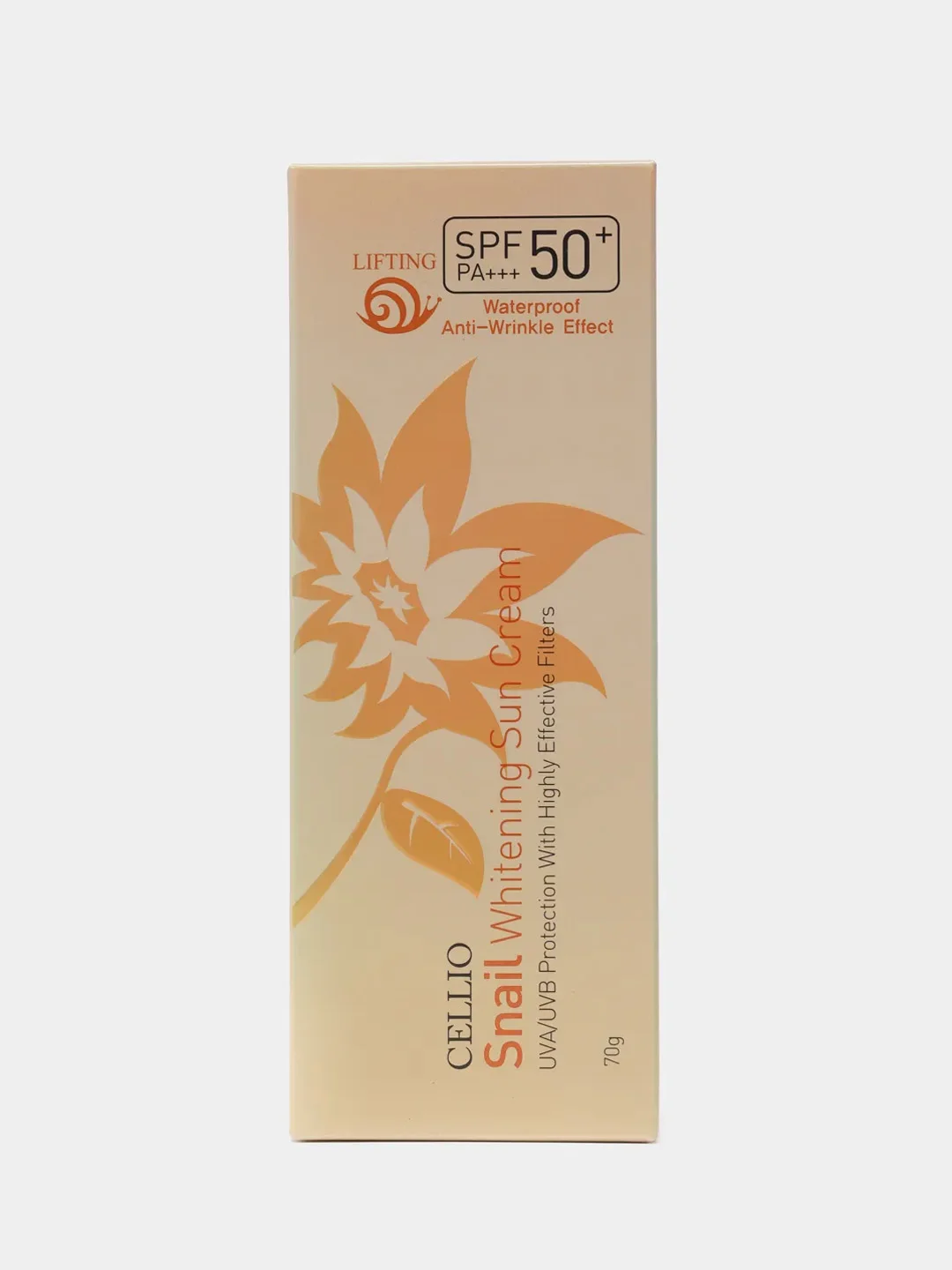 Золотой увлажняющий солнцезащитный крем для лица отбеливающий с SPF50+, база под макияж