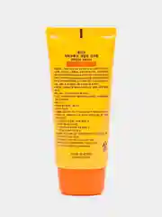 Желтый увлажняющий солнцезащитный крем для лица отбеливающий с SPF50+, база под макияж