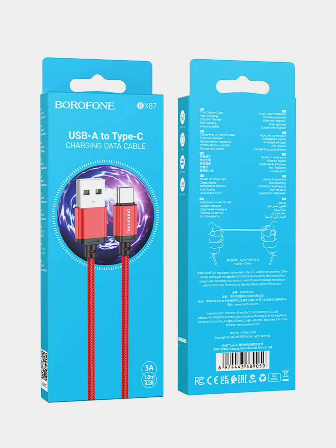 Красный кабель BOROFONE BX87 для iPhone и Android, Micro-USB / Type-C / Lightning, в тканевой оплетке