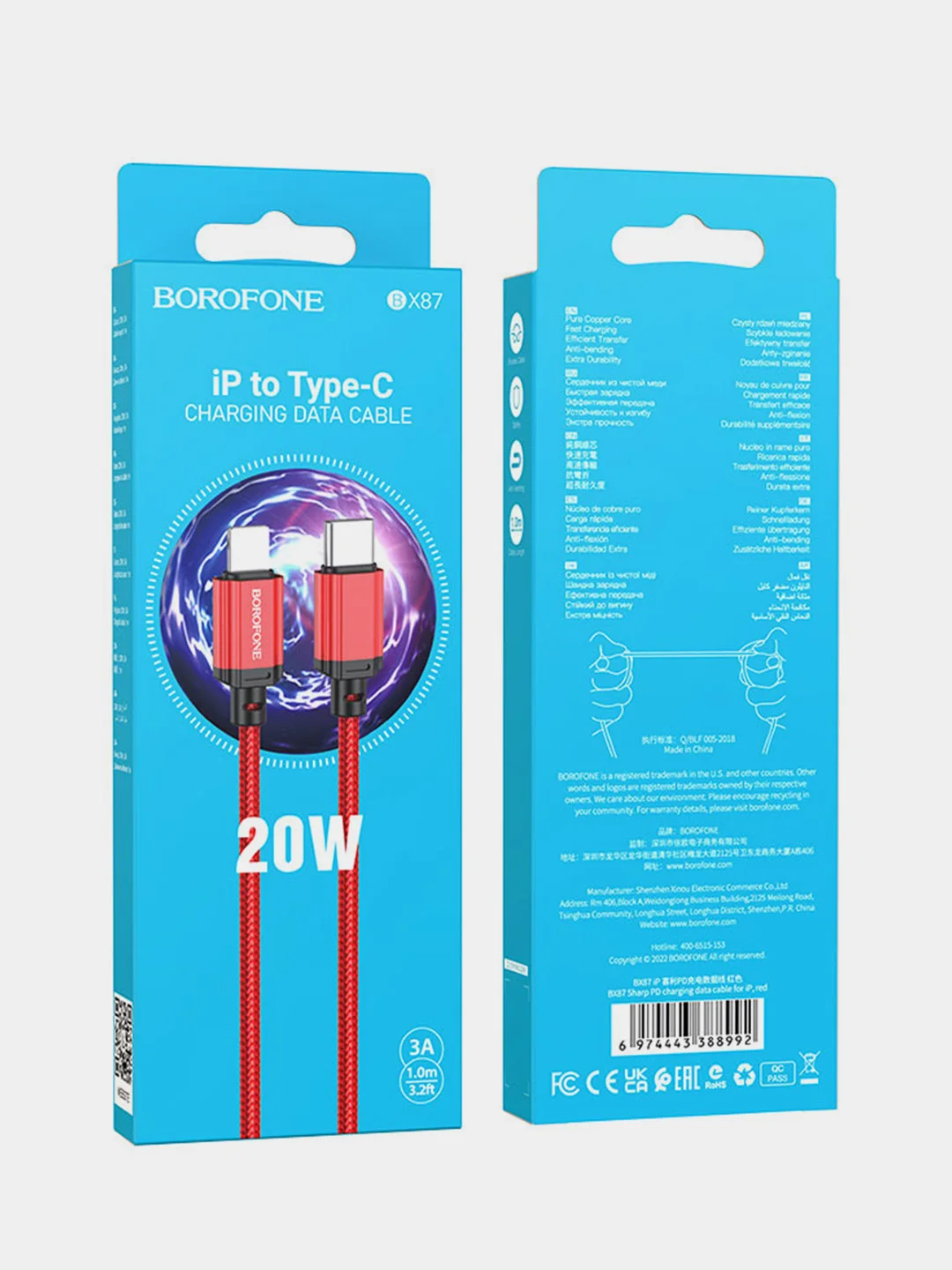 Красный кабель BOROFONE BX87 для iPhone и Android, Micro-USB / Type-C / Lightning, в тканевой оплетке