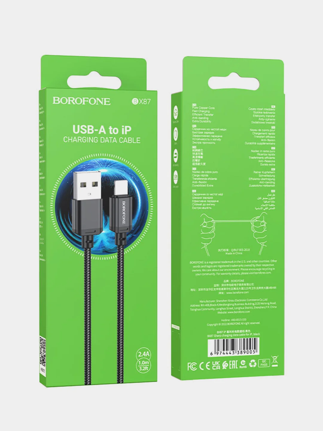 Черный кабель BOROFONE BX87 для iPhone и Android, Micro-USB / Type-C / Lightning, в тканевой оплетке