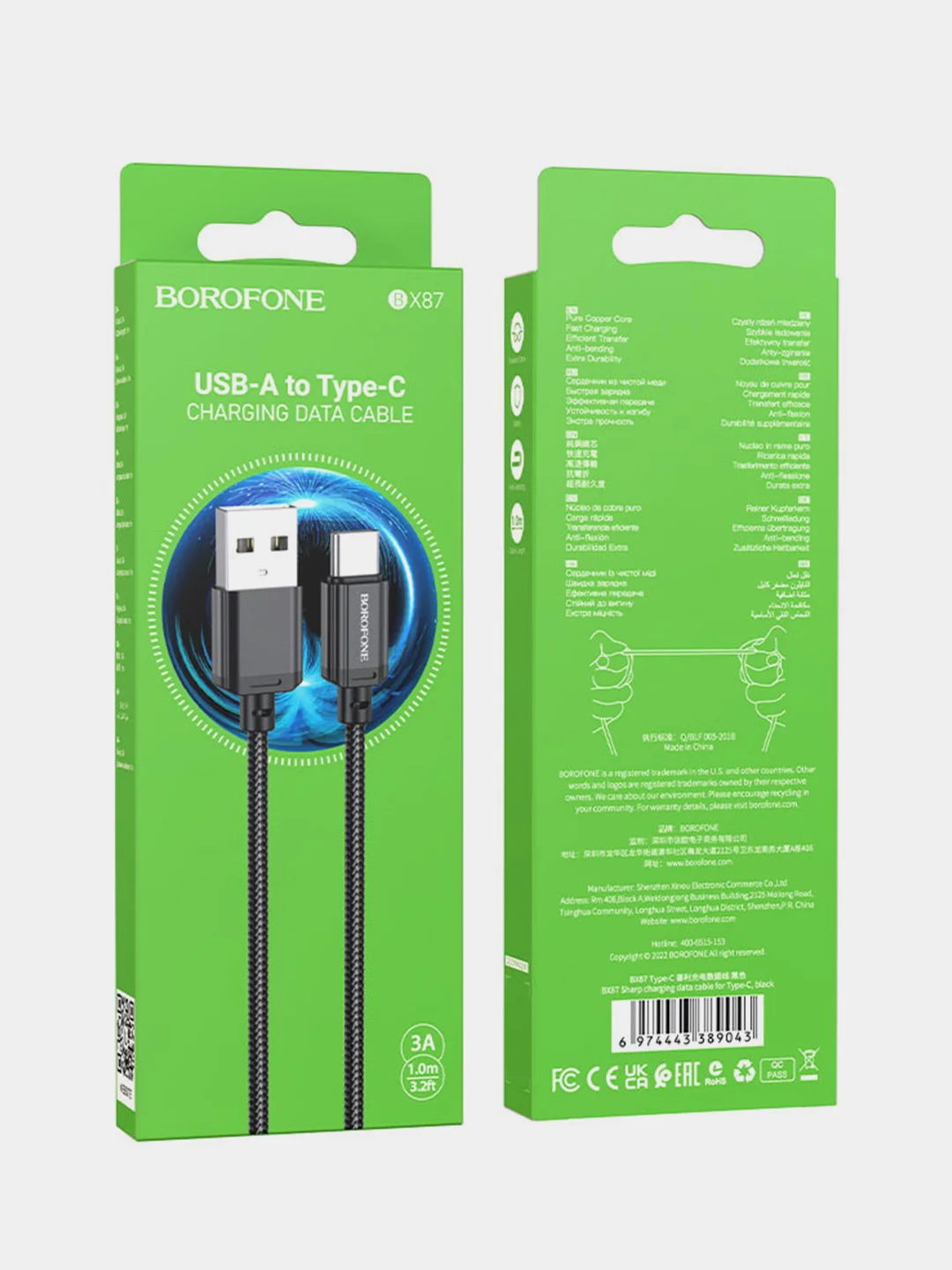 Черный кабель BOROFONE BX87 для iPhone и Android, Micro-USB / Type-C / Lightning, в тканевой оплетке