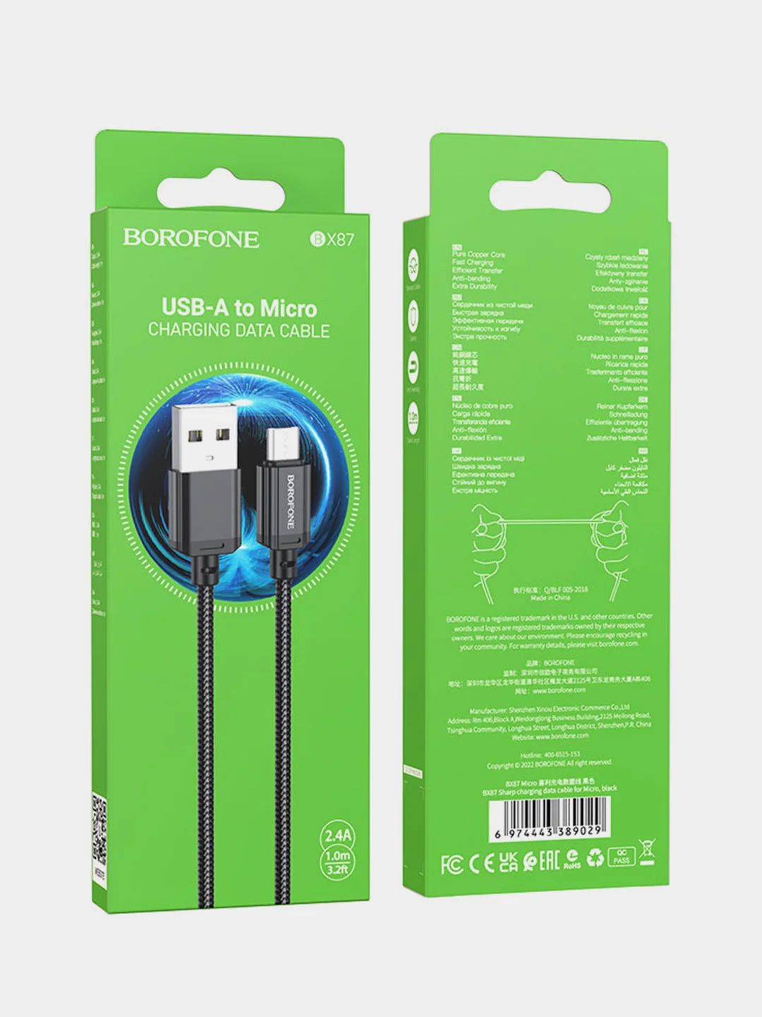 Черный кабель BOROFONE BX87 для iPhone и Android, Micro-USB / Type-C / Lightning, в тканевой оплетке