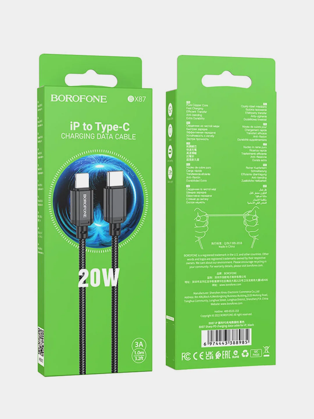 Черный кабель BOROFONE BX87 для iPhone и Android, Micro-USB / Type-C / Lightning, в тканевой оплетке