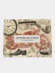 Пакет подарочный "Лучшему мужчине во всем мире", MS 23 х 18 х 8 см