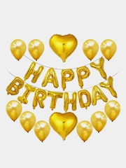 Шары гирлянда "Happy Birthday" - "С Днем Рождения", 40 см, с лентой и трубочкой
