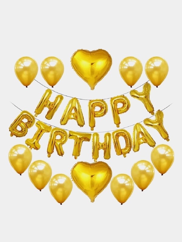 Шары гирлянда "Happy Birthday" - "С Днем Рождения", 40 см, с лентой и трубочкой