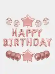 Розовый шары гирлянда "Happy Birthday" - "С Днем Рождения", 40 см, с лентой и трубочкой