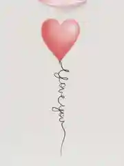 Пакет подарочный "Love you", 18 х 23 х 10 см