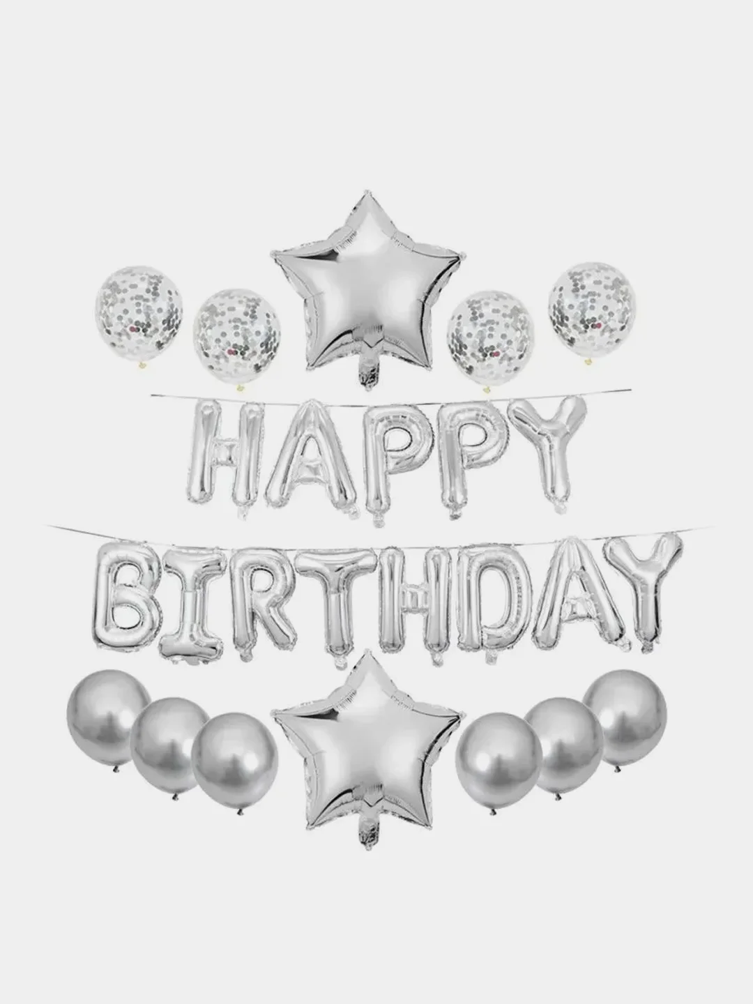 Серебряный шары гирлянда "Happy Birthday" - "С Днем Рождения", 40 см, с лентой и трубочкой