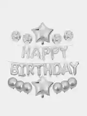 Серебряный шары гирлянда "Happy Birthday" - "С Днем Рождения", 40 см, с лентой и трубочкой
