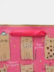 Пакет подарочный "Милые котики", ML 23 х 27 х 8 см