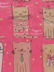 Пакет подарочный "Милые котики", ML 23 х 27 х 8 см