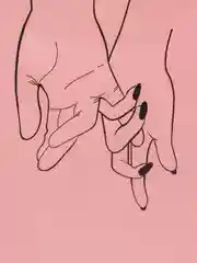 Пакет подарочный "I love you", 23 х 27 х 11,5 см
