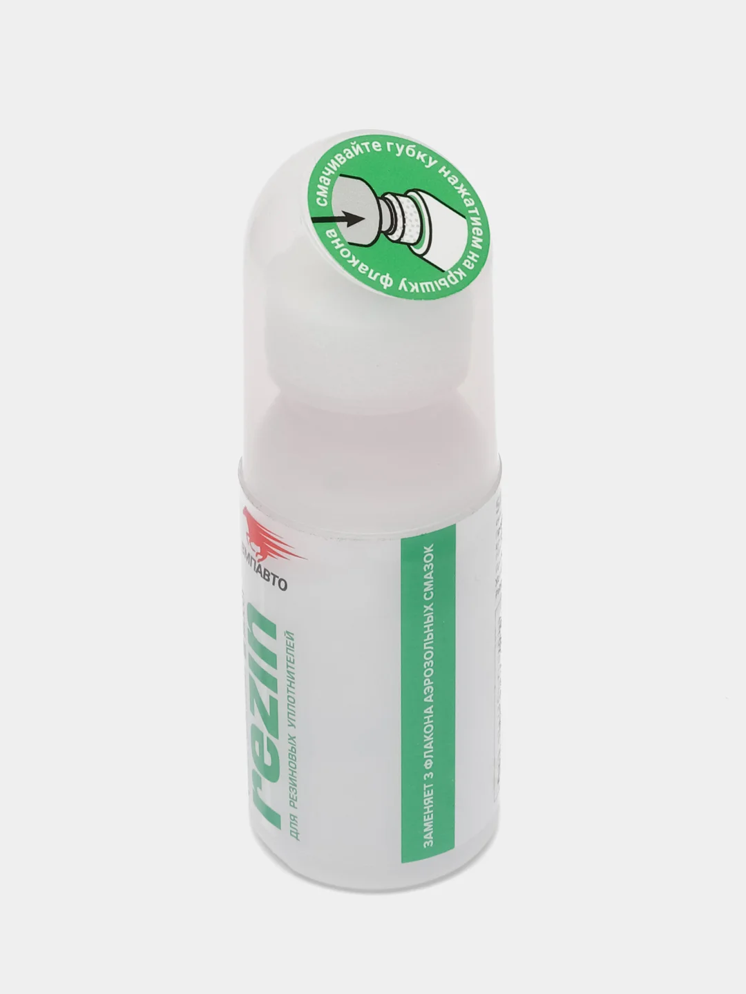 Смазка силиконовая Silicot Rezin, 30 мл, флакон