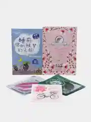 Лавандовый подарочный набор косметики для девушки/женщины/мамы