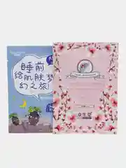 Голубой подарочный набор косметики для девушки/женщины/мамы