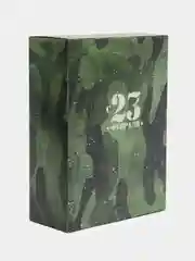 Коробка подарочная "С 23 февраля", 22 х 30 х 10 см