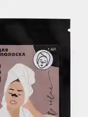 Полоска для носа очищающая "Я МОГУ"