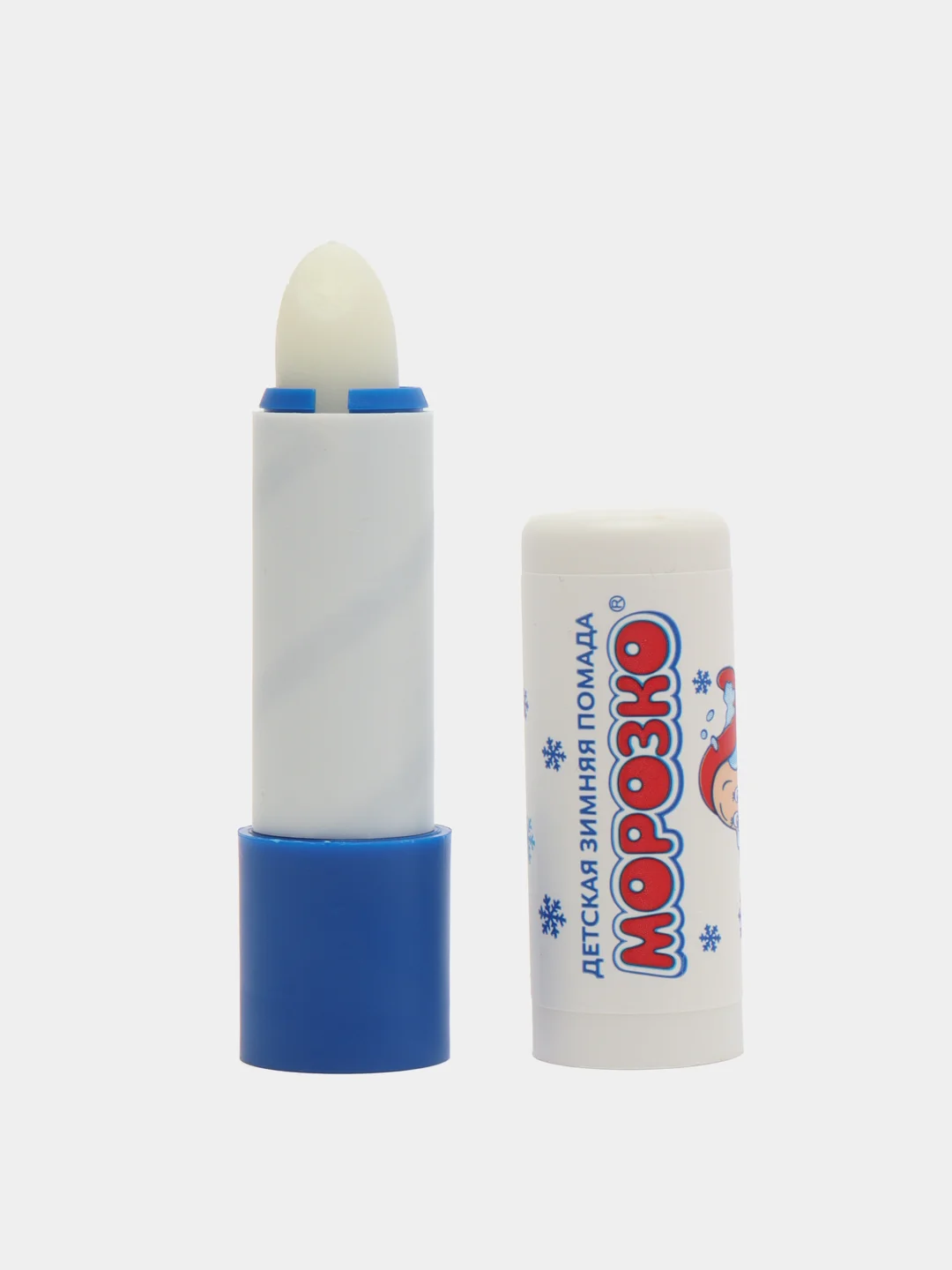 Гигиеническая губная помада "Морозко" 2,8 г