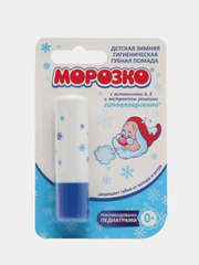 Гигиеническая губная помада "Морозко" 2,8 г
