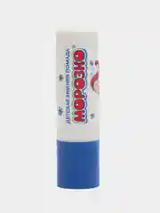 Гигиеническая губная помада "Морозко" 2,8 г