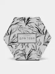 Коробка подарочная "Только для тебя", 15 х 13 х 6 см