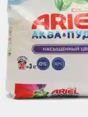 Стиральный порошок Ariel, автомат, color, 20 стирок, 3 кг