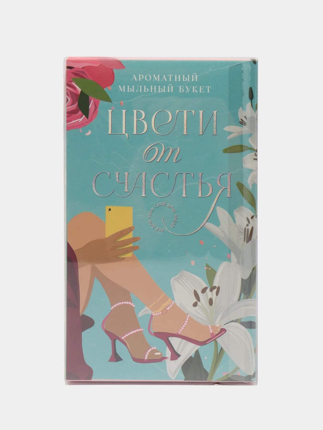 Букет из лепесткового мыла «Цвети от счастья»