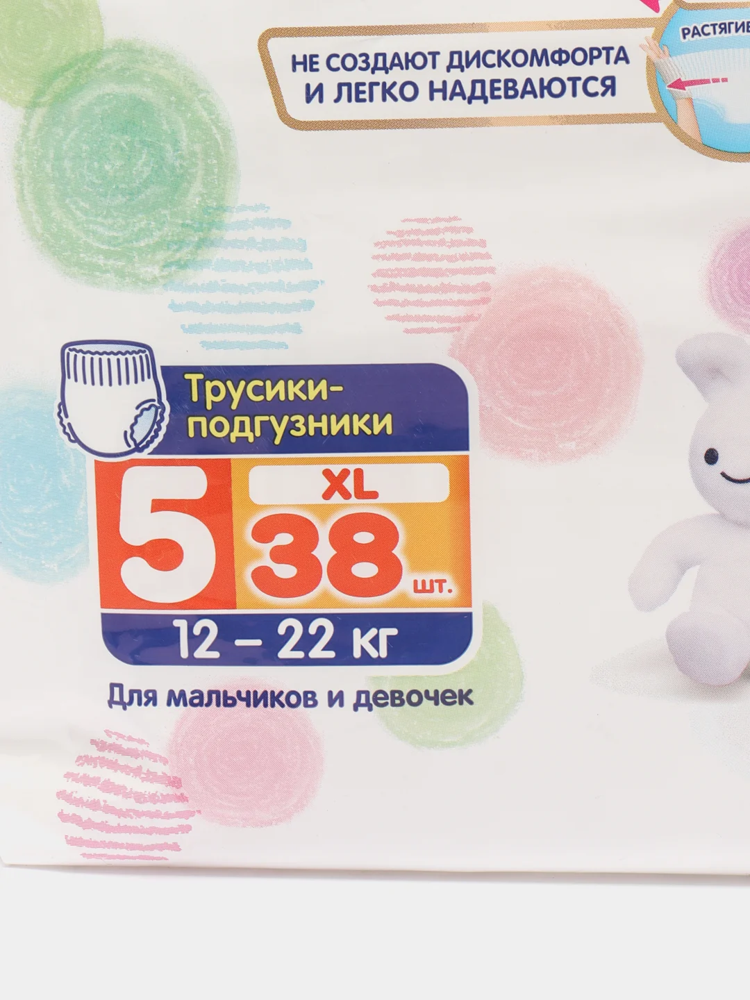 Трусики-подгузники Merries для детей, XL, 12-22 кг, 38 штук