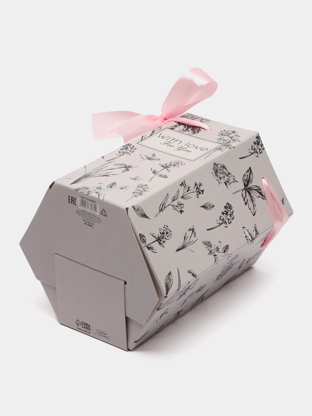 Переноска складная With love for you, в форме шестигранника, 17 х 14,8 х 19,5 см