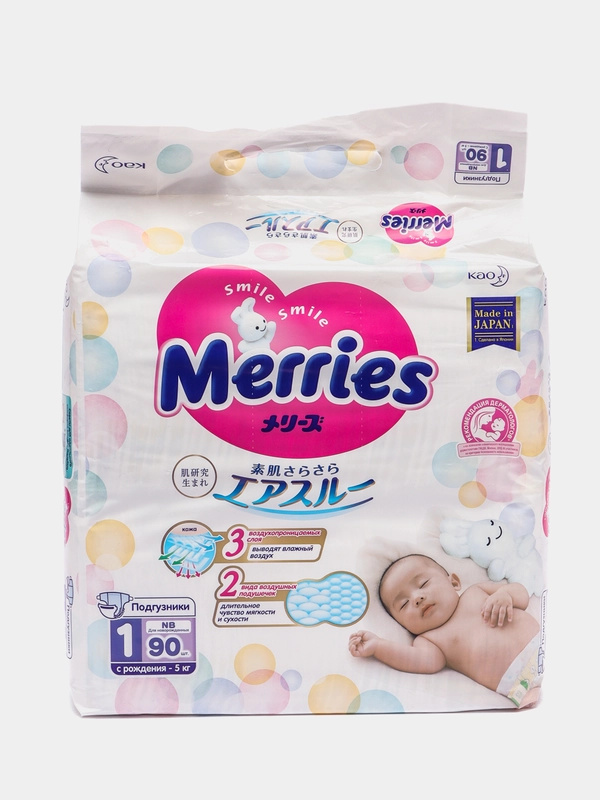 Подгузники Merries для новорожденных, до 5 кг, 90 штук