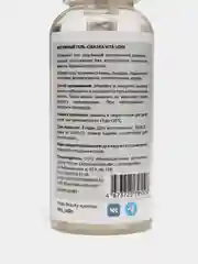 Интимный гель-смазка VITA UDIN, на водной основе