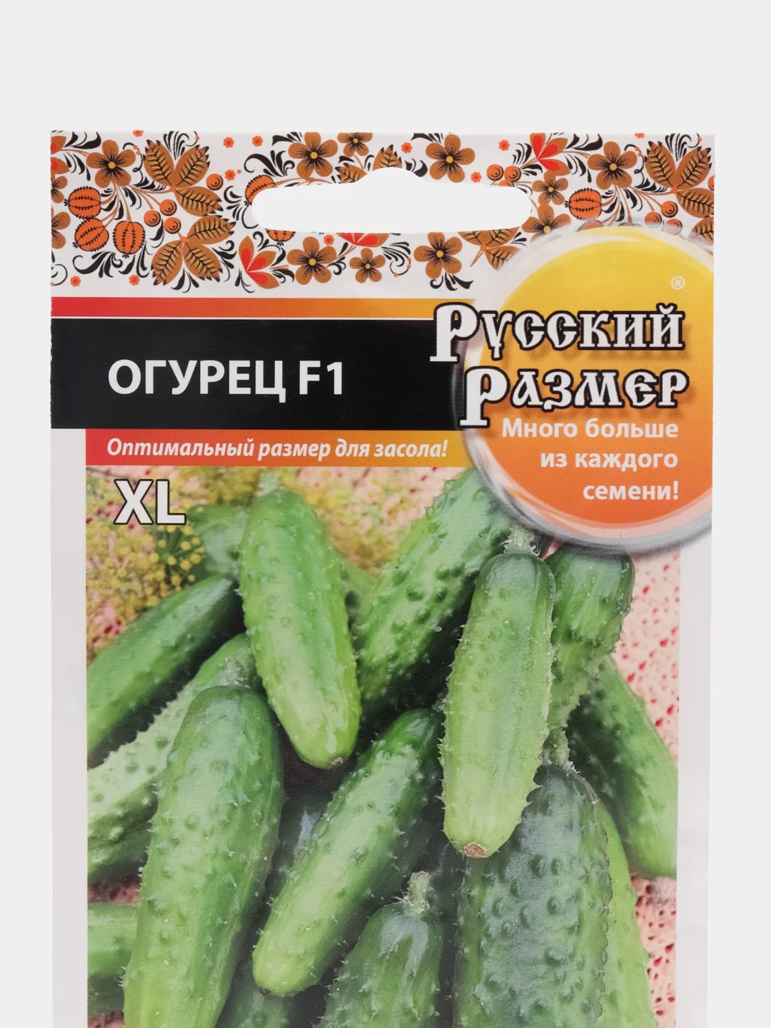 Семена Огурец F1, Русский размер, НК