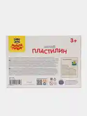 Пластилин Мульти-Пульти "Енот в сказке", 16 цветов, 192г