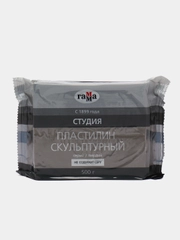Пластилин скульптурный Гамма "Студия", серый, твердый, 500г, пакет