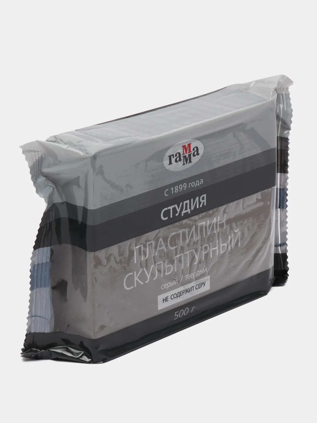 Пластилин скульптурный Гамма "Студия", серый, твердый, 500г, пакет