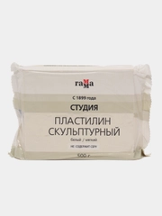 Пластилин скульптурный Гамма "Студия", белый, мягкий, 500г, пакет