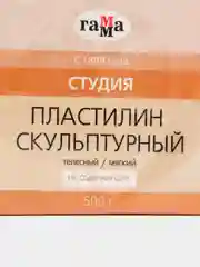 Пластилин скульптурный Гамма "Студия", телесный, мягкий, 500г, пакет