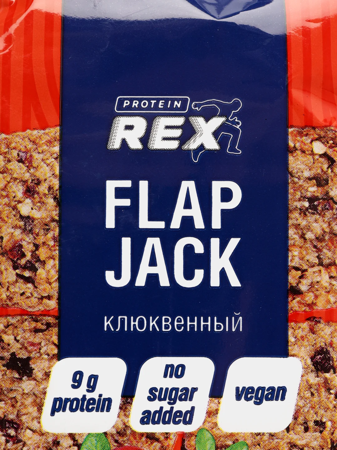 Овсяное протеиновое печенье ProteinRex Flapjack, без сахара, клюква, 60 г