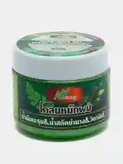 Маска для волос с маслом моринги NT-Group, 100 мл