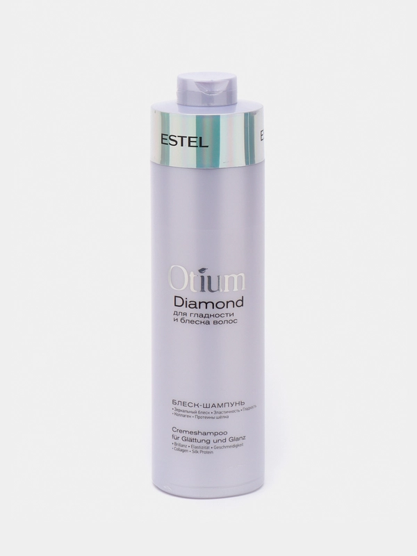 Блеск-шампунь для гладкости и блеска волос Estel Professional Otium Diamond