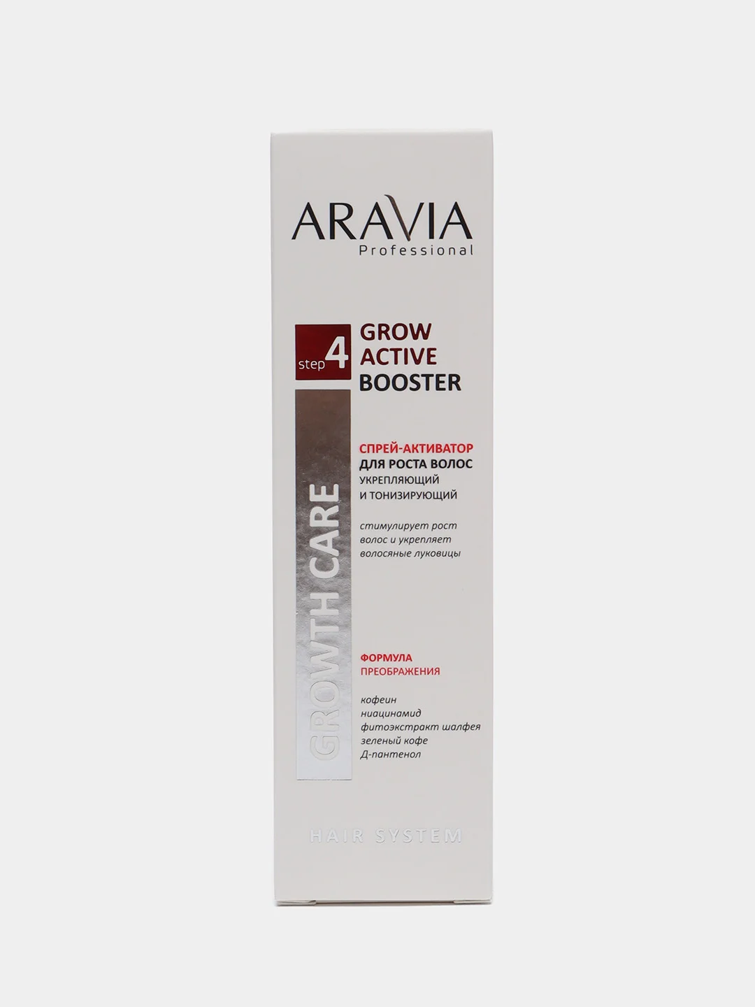 ARAVIA Professional Спрей-активатор для роста волос укрепляющий и тонизирующий, 150 мл