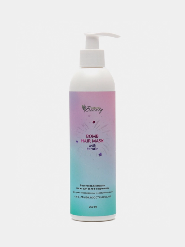 Восстанавливающая маска с кератином BOMB HAIR MASK для хрупких и ослабленных волос
